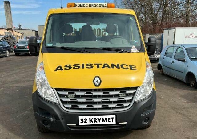 złomowanie samochodów skup kasacja tel.500-714-151
