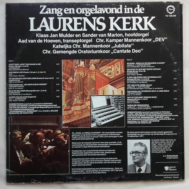 Muzyka organowa plus chór, płyta winylowa