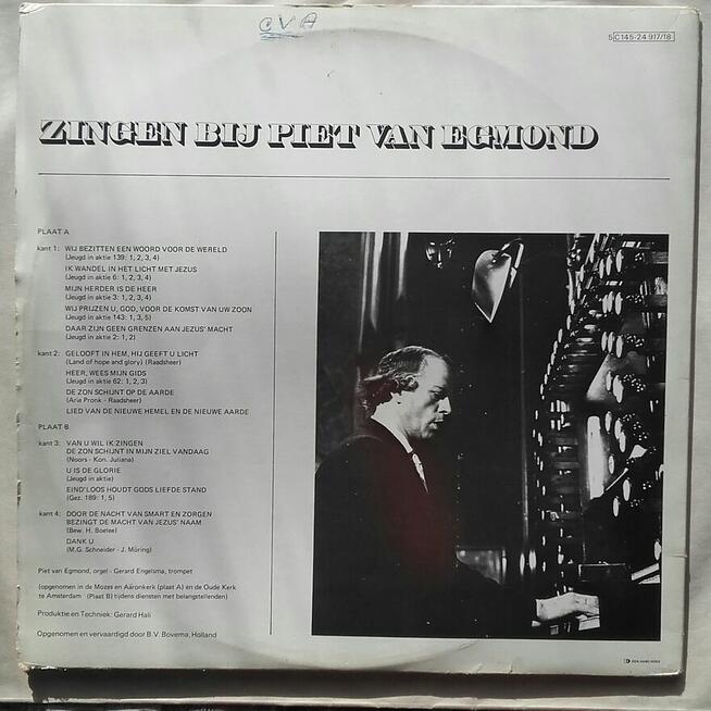 Koncert na organy i trąbkę, dwie płyty winylowe