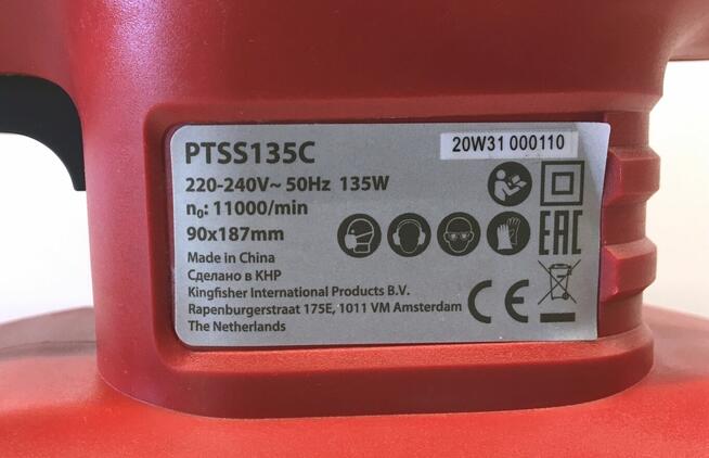 Szlifierka oscylacyjna Performance Power 135 W