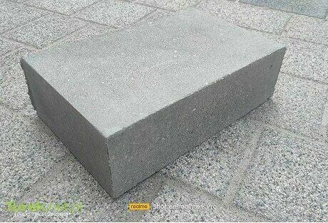 ZAWMARK ! Bloczki betonowe, Pustaki,Bloczek, Pustak,Bloczki fu