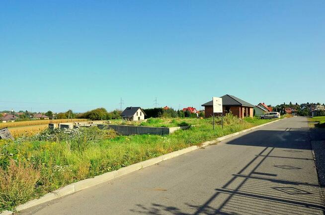 Sprzedam działkę z rozpoczętą budową/Widna Góra