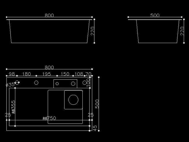 Zlewozmywak kuchenny. 80cm x 50 cm