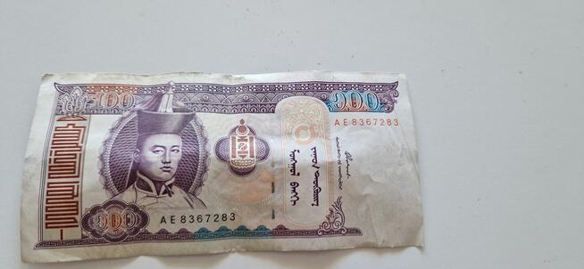 Zestaw kolekcjonerskich banknotów