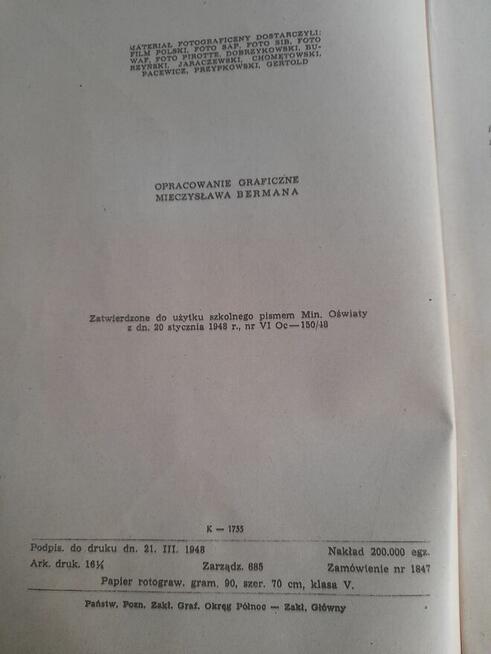 Nauka o polsce współczesnej. Z 1948r.W.Bienkowski