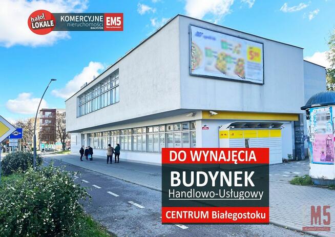 Lokal użytkowy Białystok Centrum , Aleja Józefa Piłsudskiego