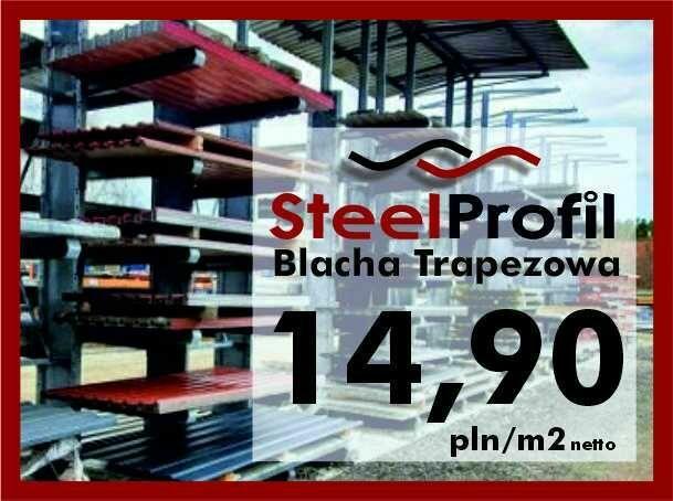 Blachy Trapezowe garaż wiata dach Trapez T 18 T7