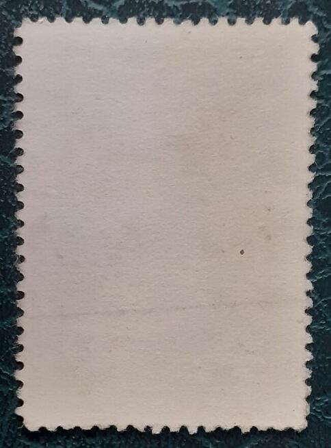 Znaczek opłaty 5 marek Związek Komunalny Powiatu Iłżeckiego