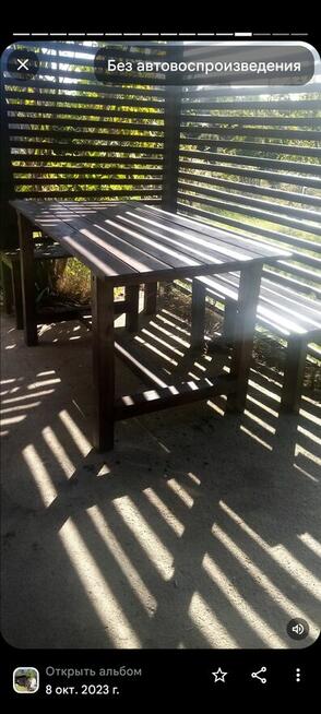 Sprzedam działkę ROD na Janiskach(Kołobrzeg)