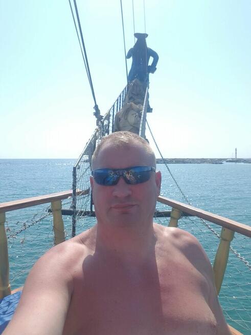 szukam miłej dziewczyny