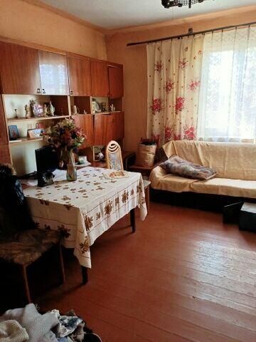 Sprzedam działkę z domem