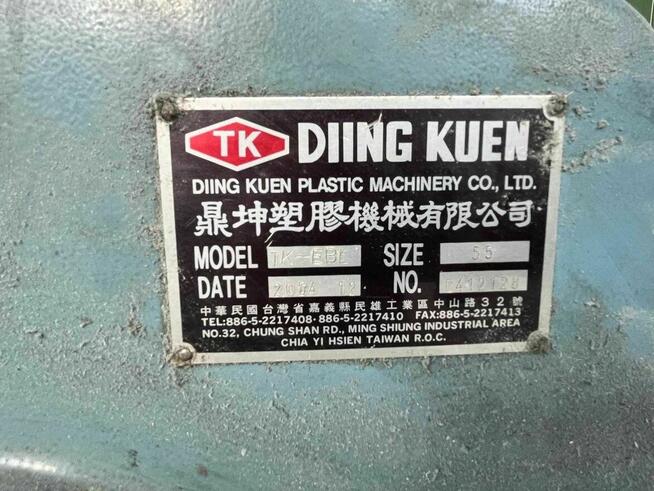 Wytłaczarka Ekstruder do folii PE