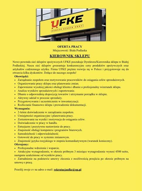 PRACA - KIEROWNIK SKLEPU