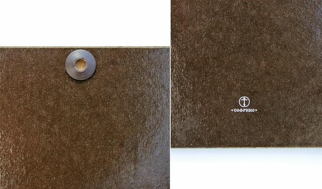 Matka Boża, Maryja, ikona prawosławna, rosyjska Sofrino druk