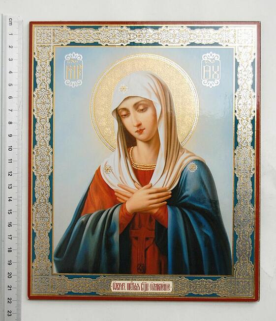 Matka Boża, Maryja, ikona prawosławna, rosyjska Sofrino druk
