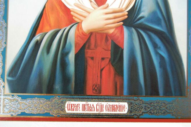 Matka Boża, Maryja, ikona prawosławna, rosyjska Sofrino druk