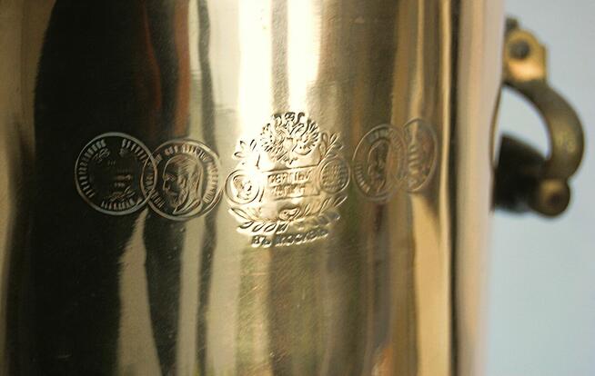 Samowar mosiężny carski, Carska Rosja, Moskwa, mosiądz, vint