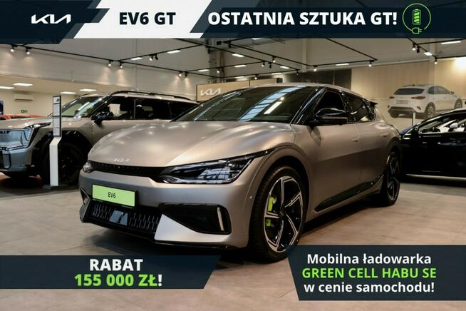 Kia EV6 GT - 2023 - 585 KM - Zasięg 424km