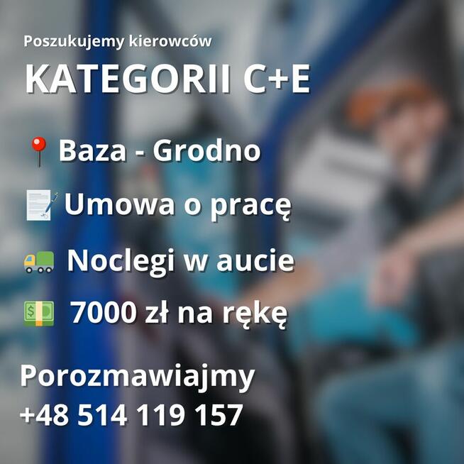 PRACA KIEROWCA C+E - WYJAZDY KRAJOWE