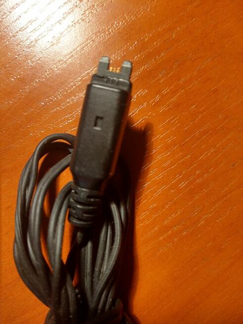 Ładowarka sieciowa MOTOROLA