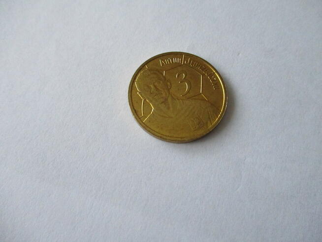 Monety Naszej Kadry 2018r.