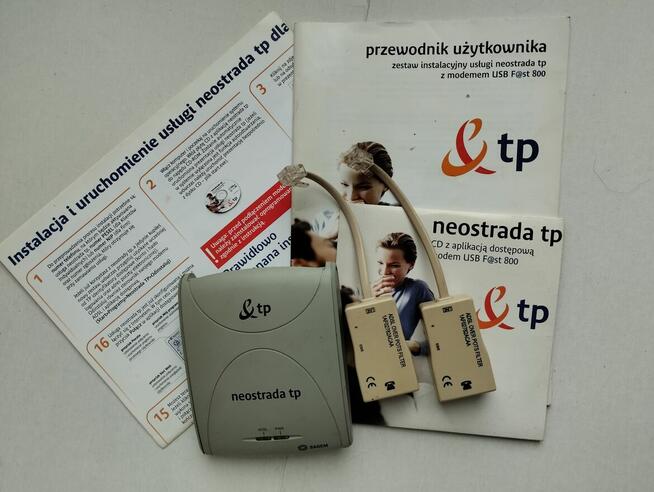 Router pentagram CERBERUS.