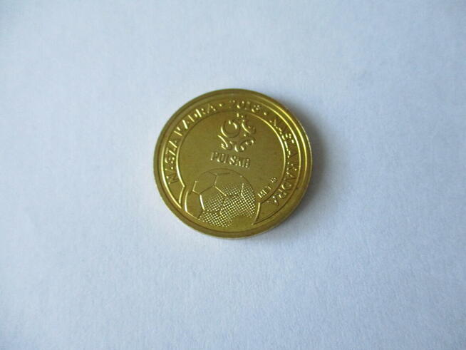 Monety Naszej Kadry 2018r.