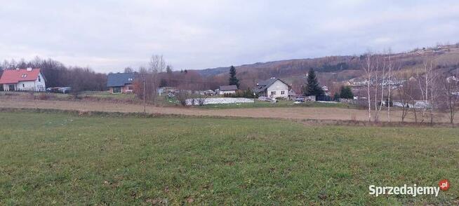 Sprzedam działkę budowlaną 25 arów media + WZ