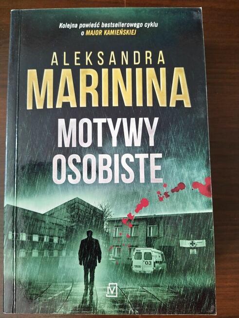 Aleksandra Marinina Motywy osobiste