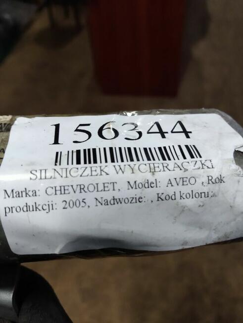 Silnik wycieraczki tylnej szyby AVEO, Kalos w całości