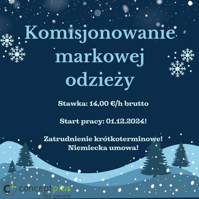 Pracownik magazynu odzieży (k/m) - zatrudnienie do Świąt!