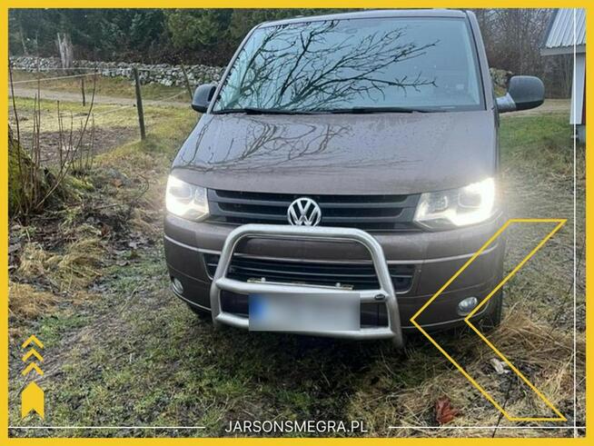 Volkswagen Transporter T30 2.0 TDI 4Motion DSG Sequential