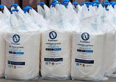 saletrzak, saletra, mocznik, polifoska, wapno, npk, nawozy