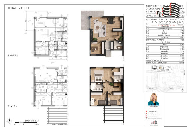 Dom Lublin Sławin, Skowronkowa