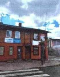 udział 1/4 w prawie własności nieruchomości - Mińsk Mazowiecki