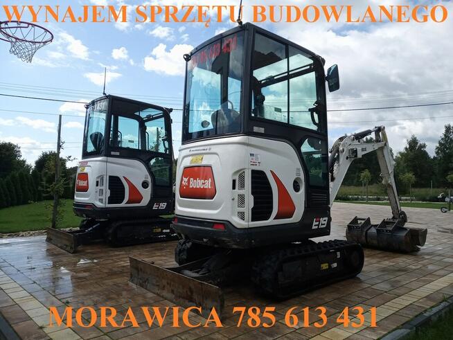 WYNAJEM WYPOŻYCZALNIA ŁADOWARKA MINIKOPARKA ZAGĘSZCZARKA 500