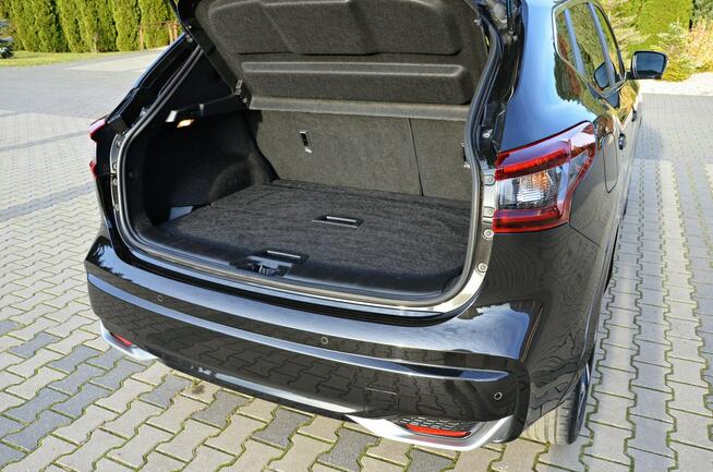 Nissan Qashqai 1.3 DIG-T 160KM Automat! Full LED! Kamery 360! Idealny!!!