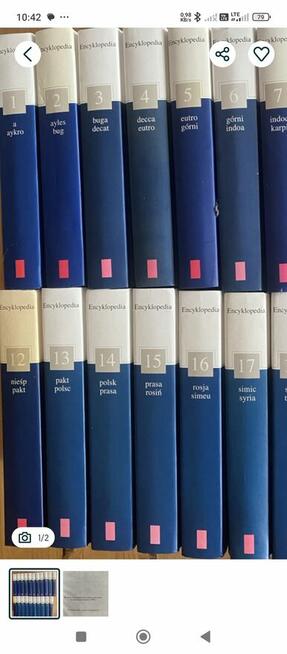 Encyklopedia gazety wyborczej