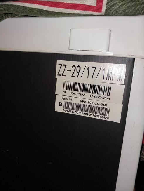 Sprzedam używaną zamrażarkę