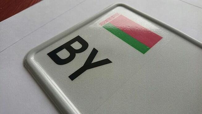 Ubezpieczenie Graniczne Zielona Karta Green Card PZU