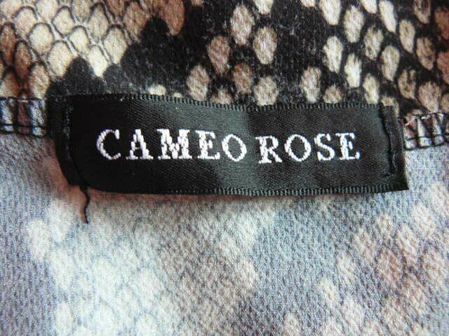 Sukienka Cameo Rose M bezowo-czarna