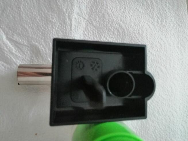 WYLEWKA DO GORĄCEJ WODY DO EKSPRESU DELONGHI PRIMADONNA S