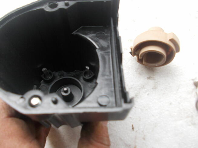 Części Daewoo Nexia