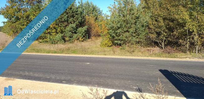 Działka budowlana pod Warszawą 2300m.2+siedliskowa w gratisie !