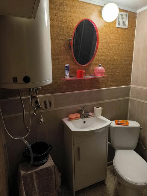 Sprzedam działkę leśną rod