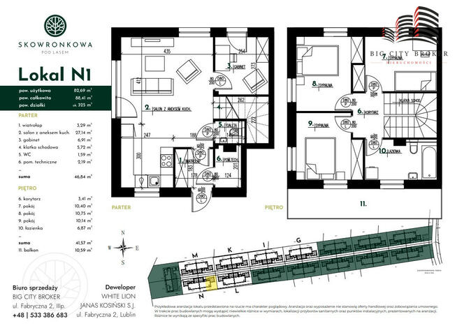 Dom Lublin Sławin, Skowronkowa