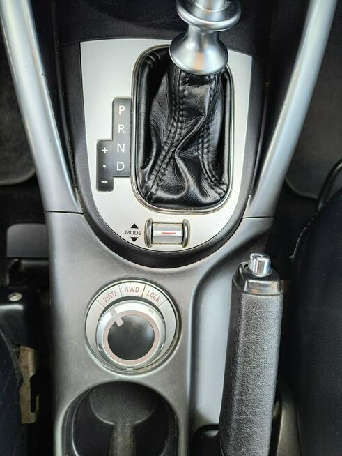 Peugeot 4007 ALU 16" x 2|skóra|HAK|nawigacja |automat|7-osobowy|grzane fotele