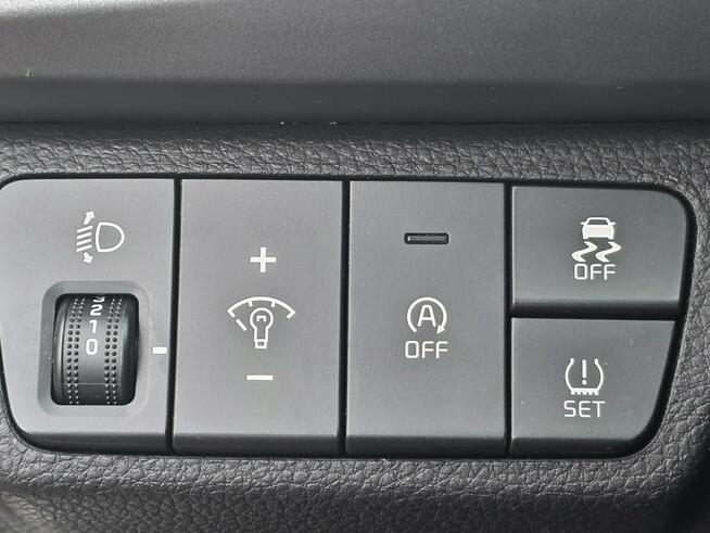 Kia Rio 22rTylko Salon Polska 1Właściciel GWARANCJA 78tyskm