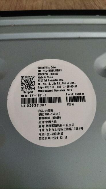 Nagrywarka Blu-ray Disc .50/100GB. model RW 1601HT