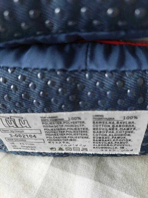 Nowe buciki/kozaczki TUTU dł. 11cm